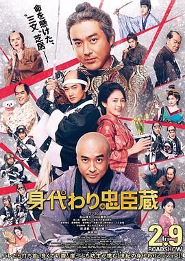亚洲狼人